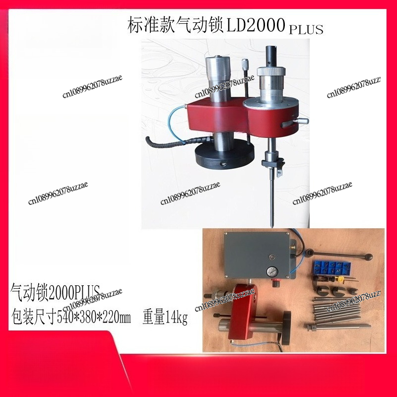 One-time Molding Large and Sma - đánh giá và giá Office Furniture And Equipment