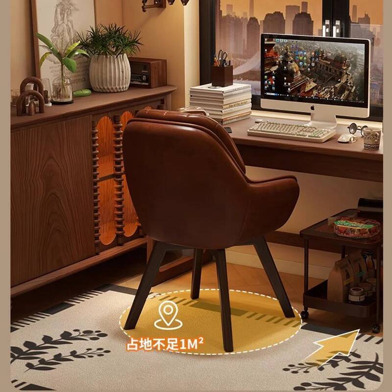 Leather Vintage Computer Chair - đánh giá và giá Office Furniture Suppliers