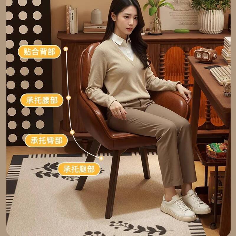 Leather Vintage Computer Chair - đánh giá và giá Office Furniture Suppliers