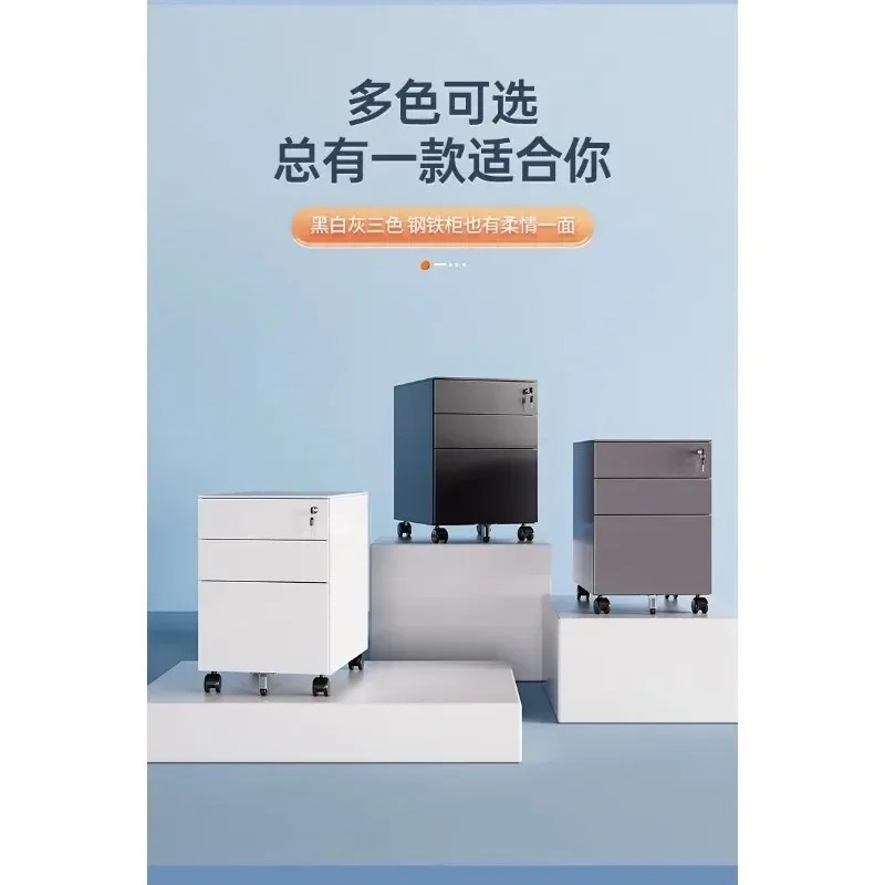 Mobile Filing Cabinet with Loc - đánh giá và giá Office Furniture Filing Cabinets