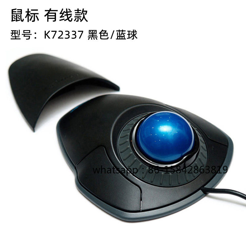K72337 Trackball Mouse, Ergono - đánh giá và giá Office Furniture Cad