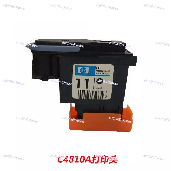 CAD Plotter Cartridge BM11 Noz - đánh giá và giá Office Furniture Cad