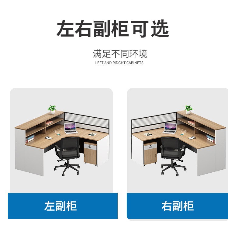 Finance Desk Staff Desk and Ch - đánh giá và giá Office Furniture Company