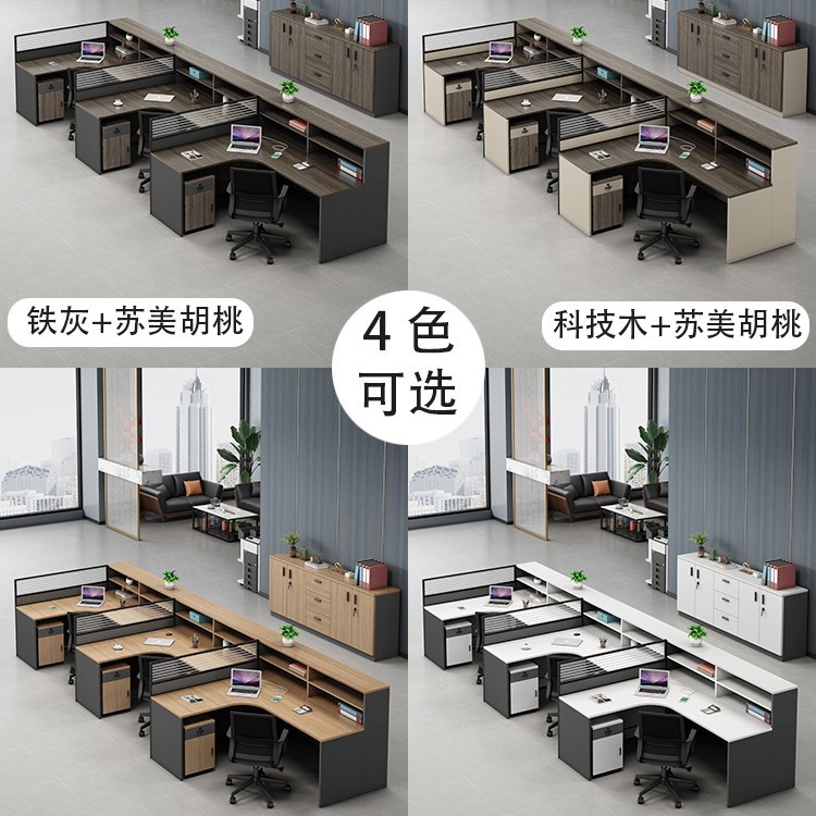 Finance Desk Staff Desk and Ch - đánh giá và giá Office Furniture Company