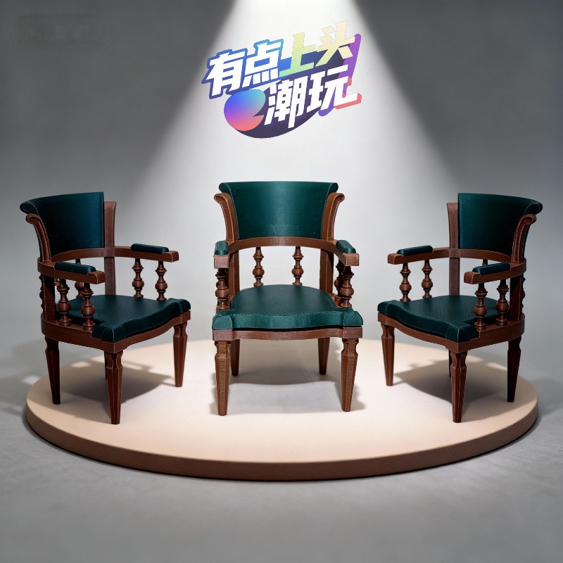 Original 1/12 Miniature Vintag - đánh giá và giá Office Furniture Suppliers
