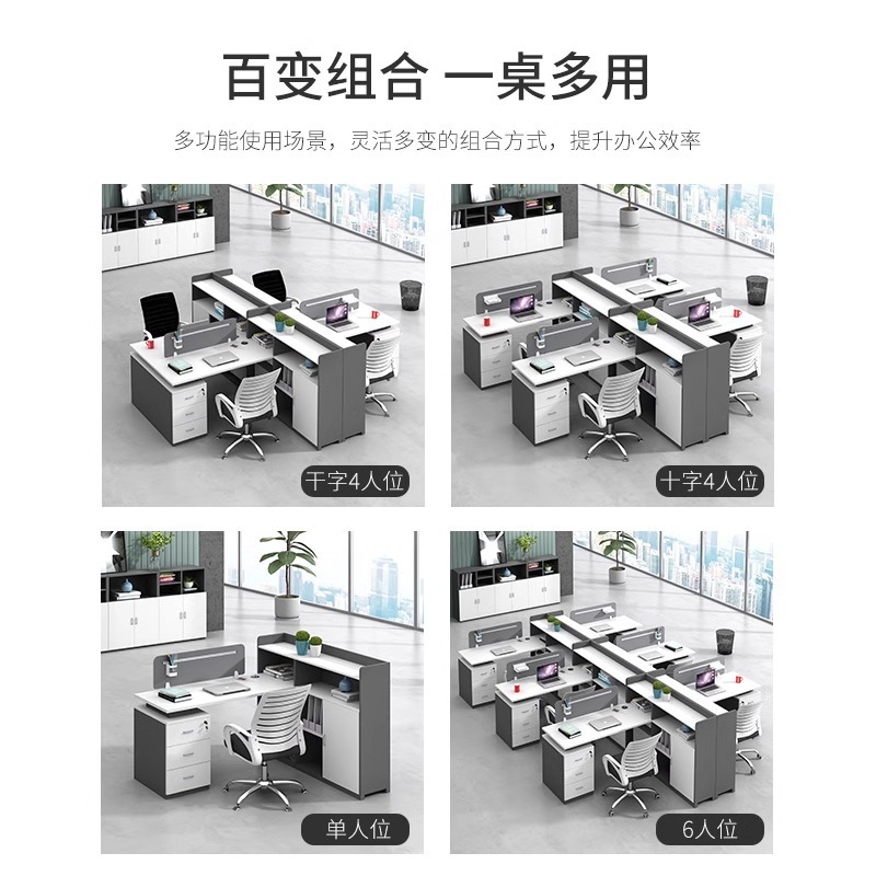 Finance Desk Staff Desk and Ch - đánh giá và giá Office Furniture Company