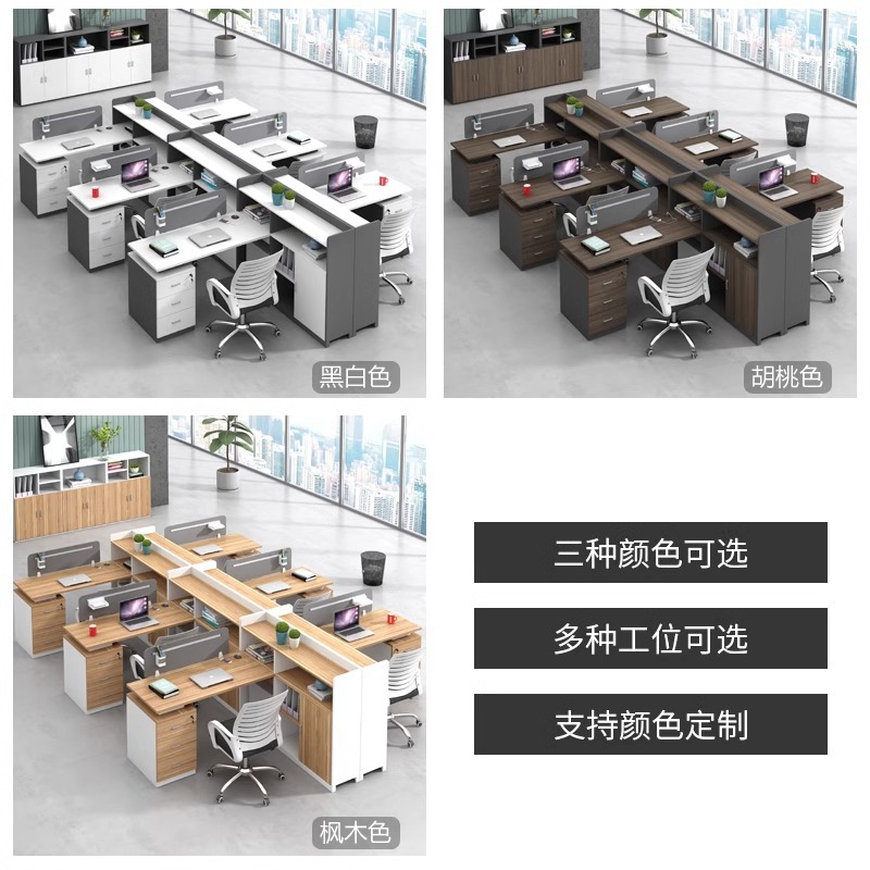 Finance Desk Staff Desk and Ch - đánh giá và giá Office Furniture Company